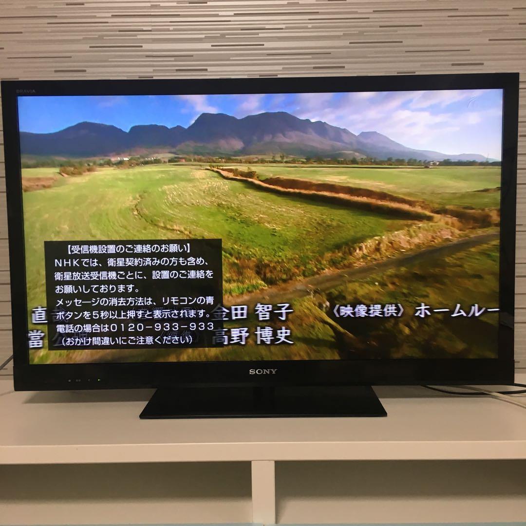 SONY 液晶テレビ BRAVIA 40インチ KDL-40HX720