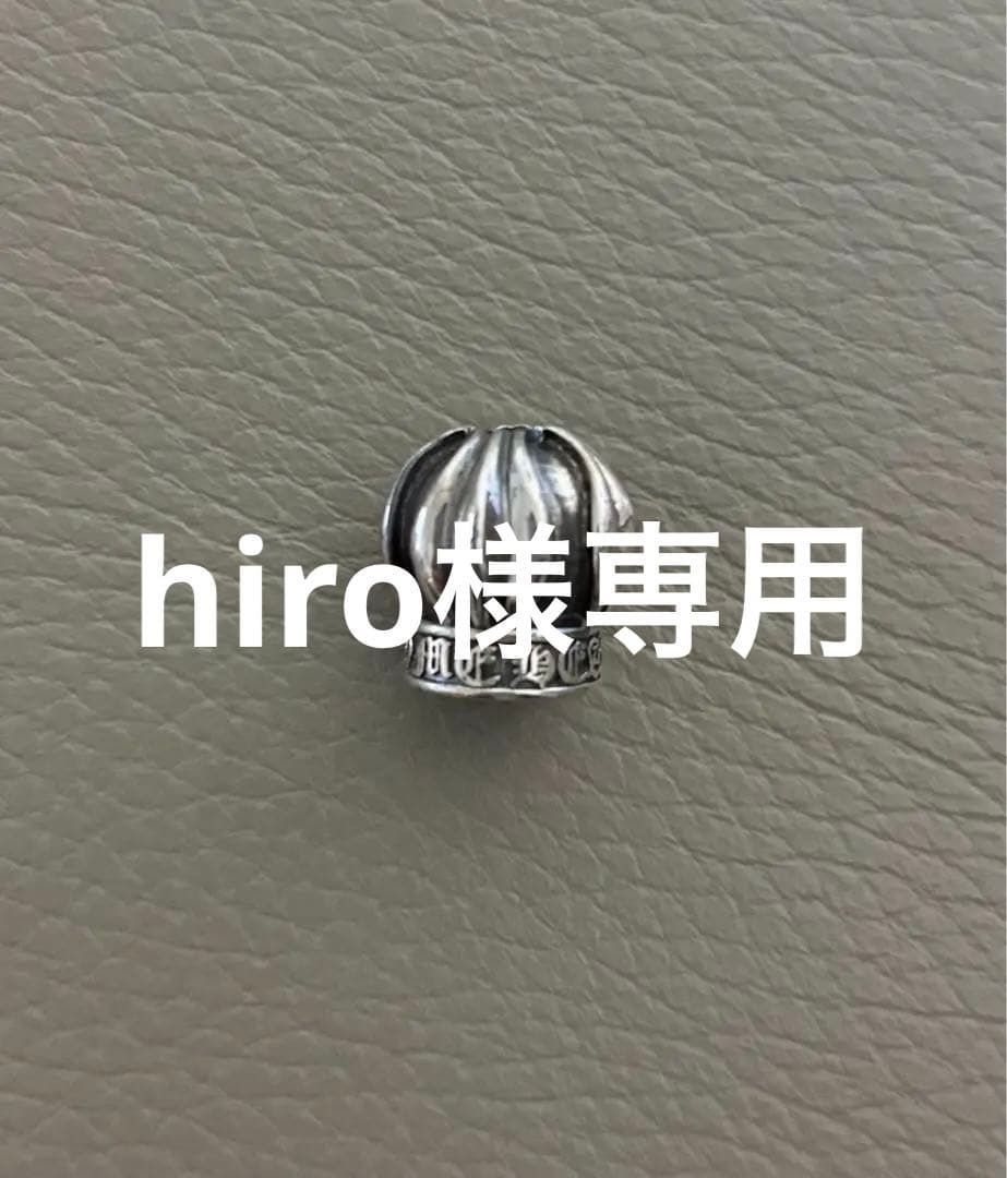 CHROME HEARTS incense holder お香立て