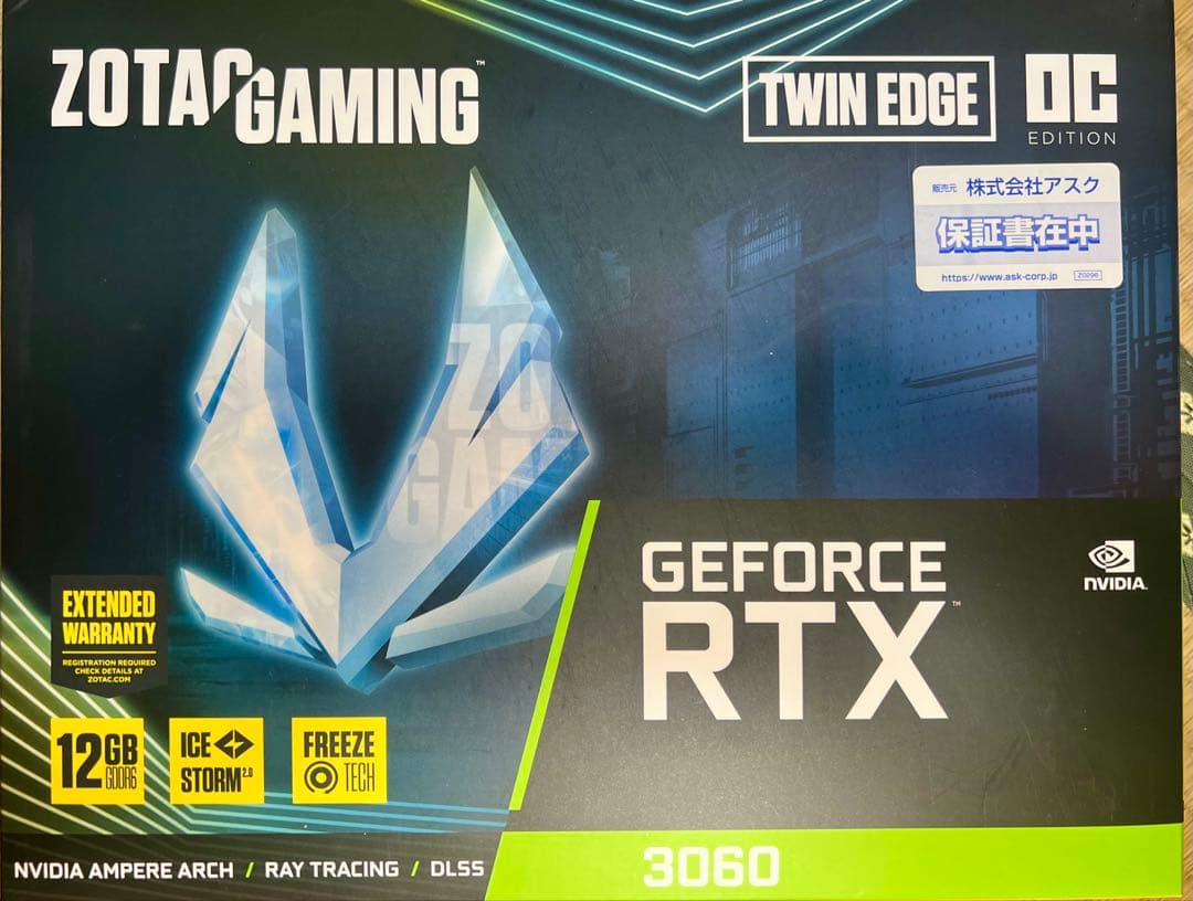 グラフィックボード・グラボ・ビデオカード ZOTAC GAMING GeForce RTX3060TWIN EDGE OC