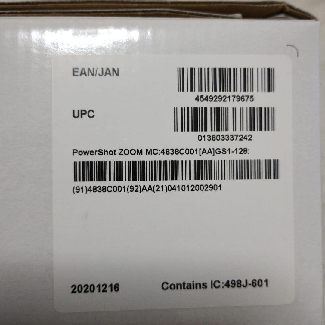 Canon power shot zoom　4838C001 ホワイト