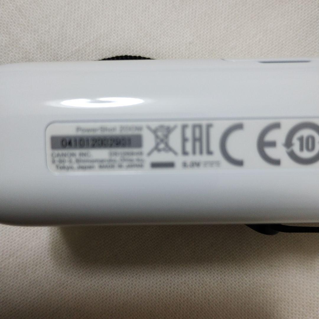 Canon power shot zoom　4838C001 ホワイト