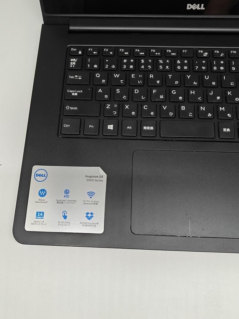 【DELL】高性能 Core i7/新品SSD128GB ノートパソコン D7