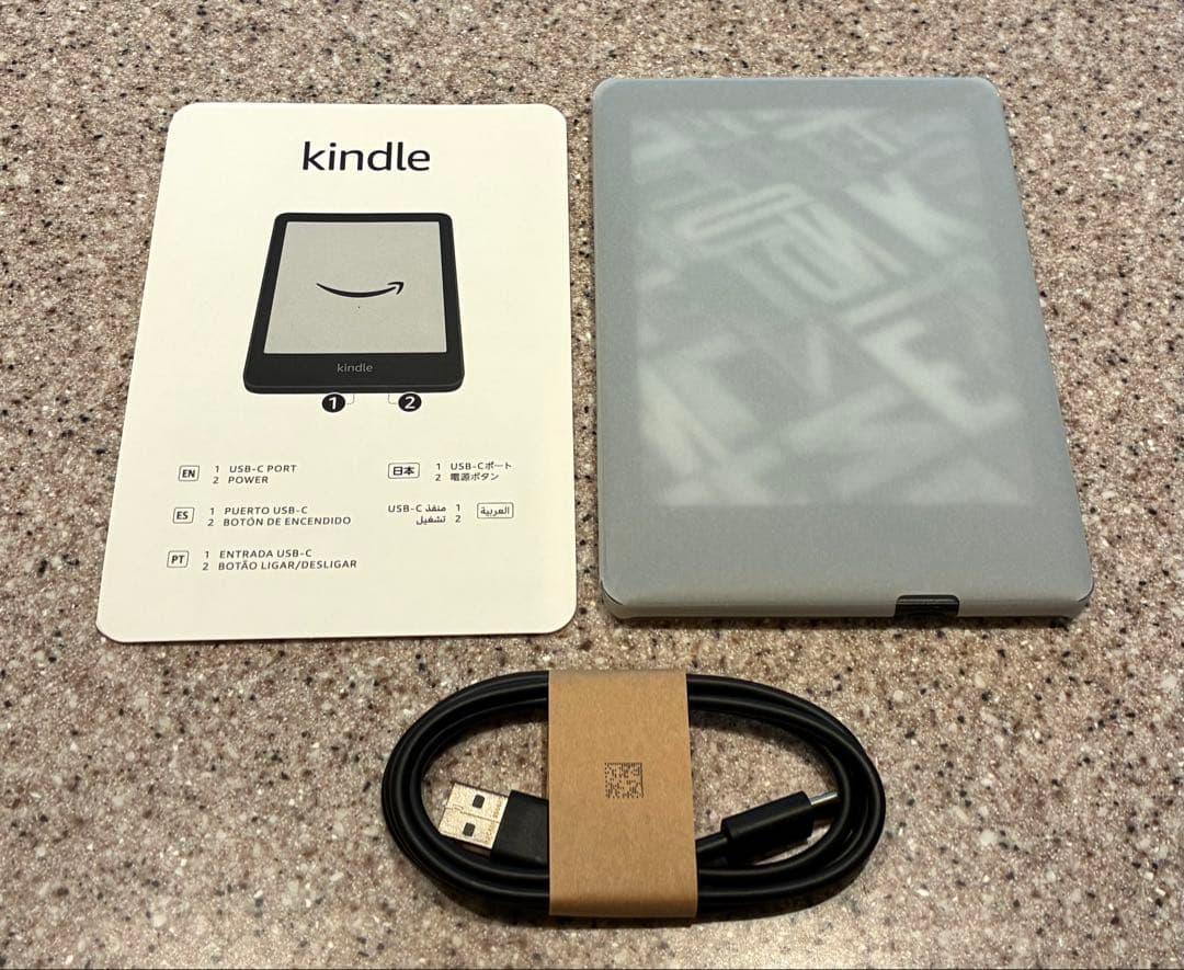 Kindle 6インチ 16GB ブラック 2024年モデル　中古品　美品