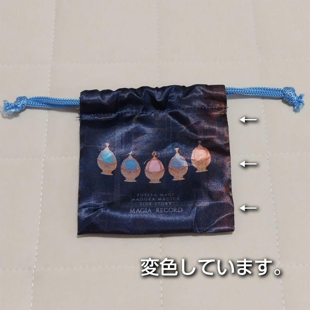 チ*コ様 マギアレコード ワイヤレス イヤホン ONKYO CP-TWS01A