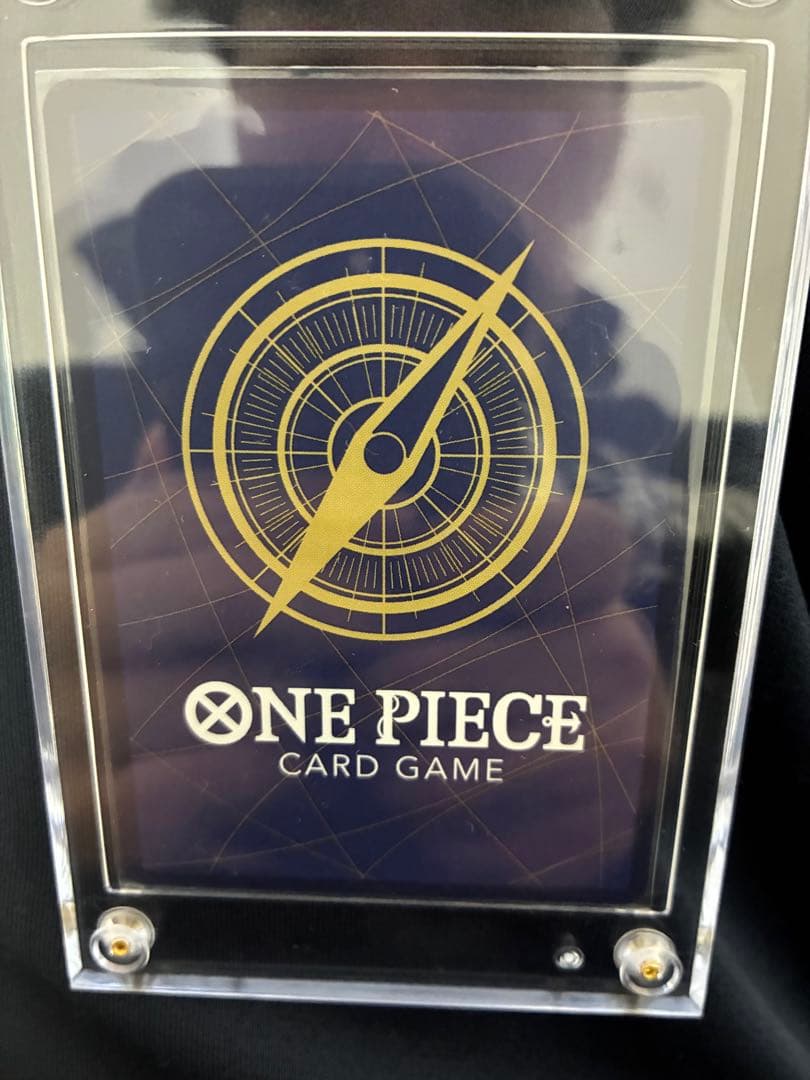 ワンピースカード ワンピースマガジン 20号 ルフィ プロモ