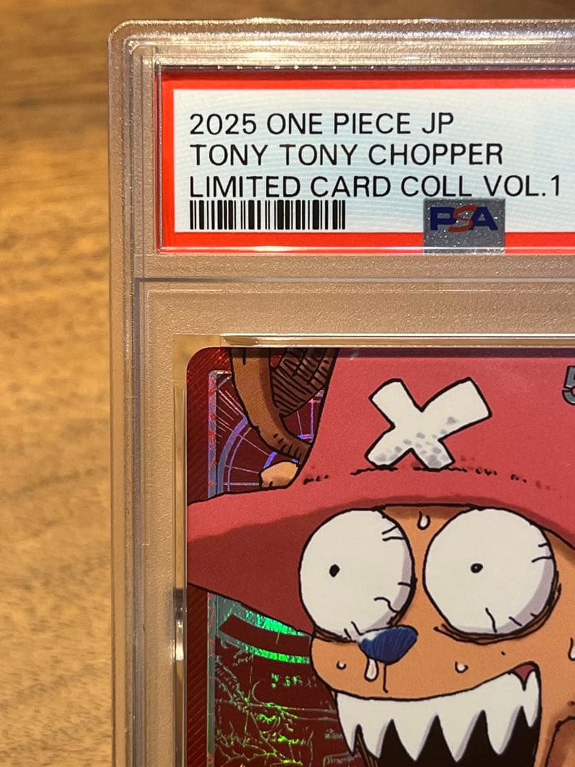 【PSA10】トニートニー・チョッパー リミテッドカードコレクション　001