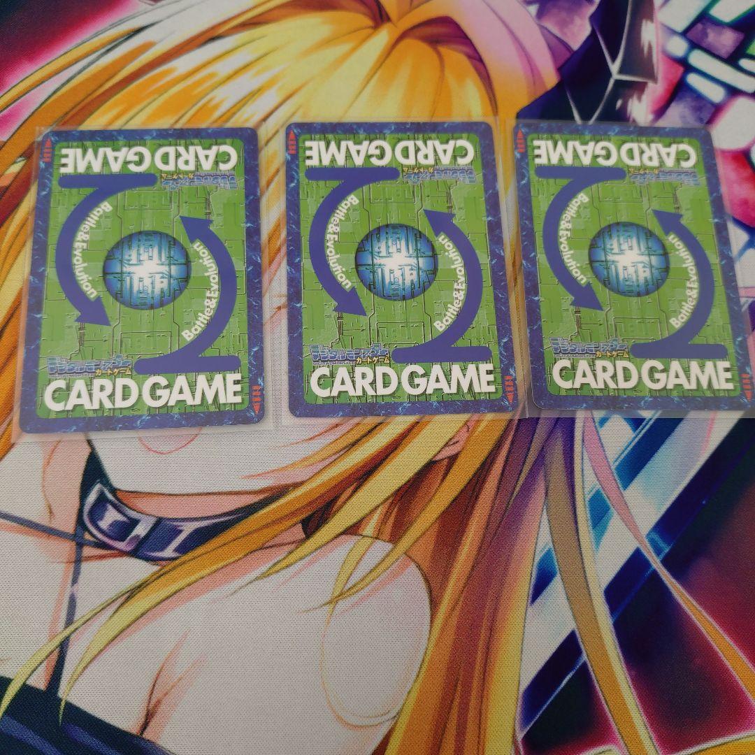 旧デジモンカード　バーストモードセット