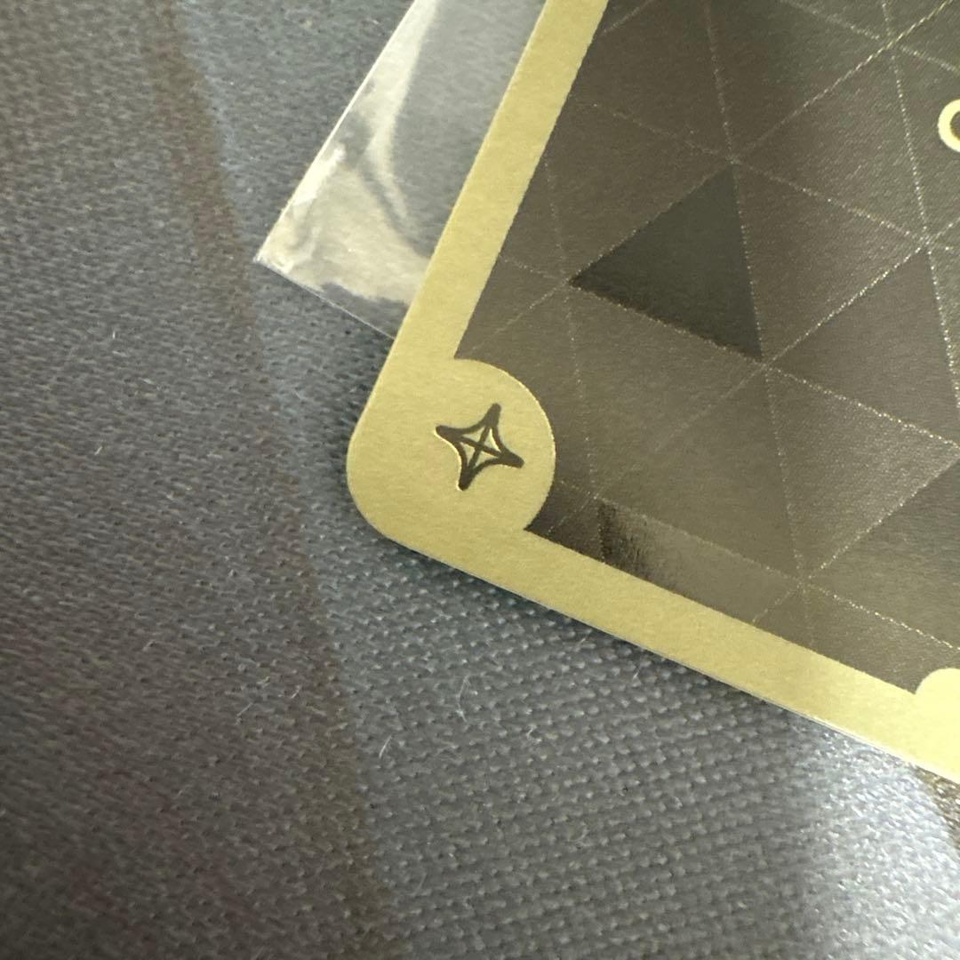 兎田ぺこらSEC サインカード ホロカ