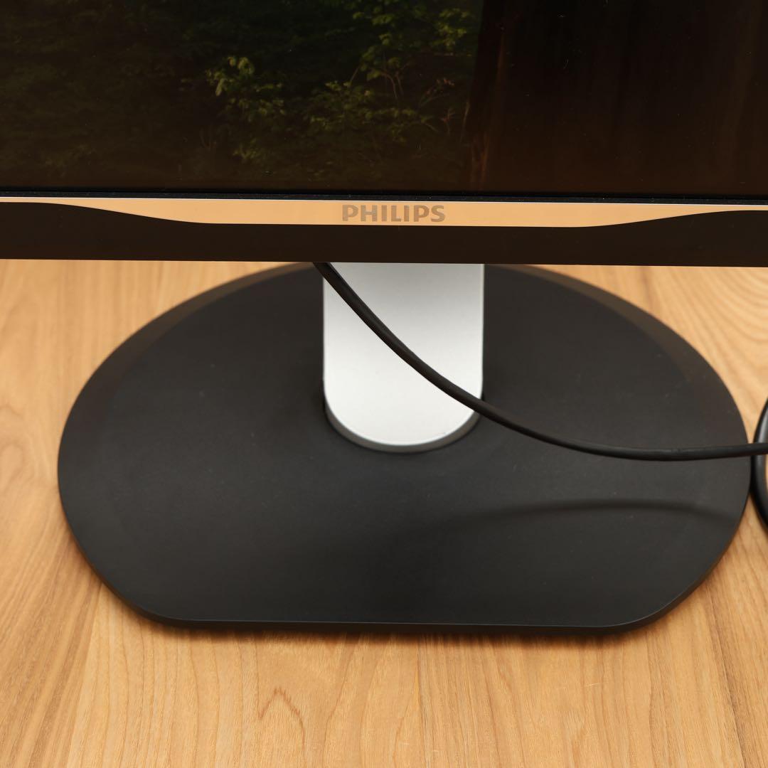 PHILIPS 32インチ 4K ディスプレイ 328P6VUBREB