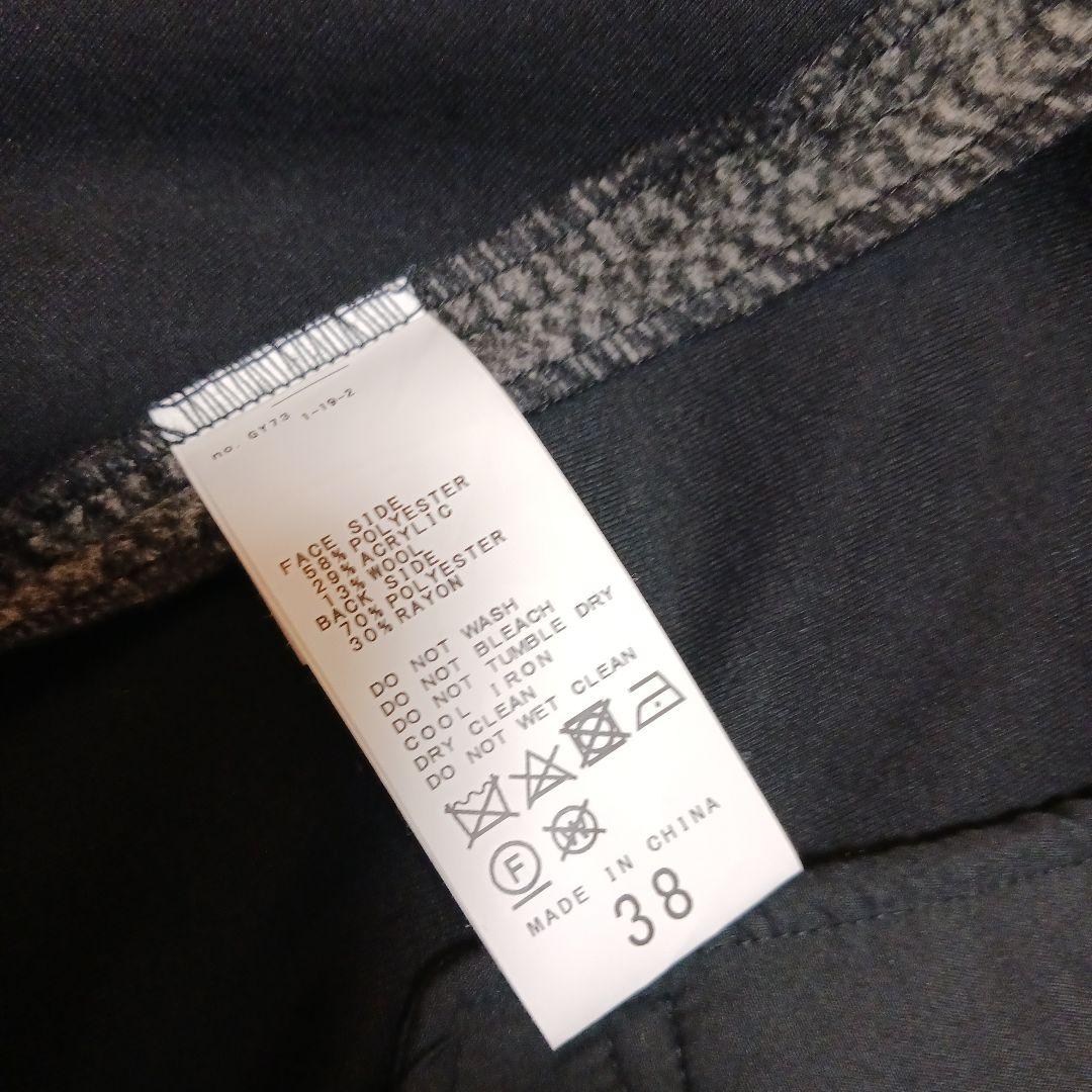 スピックアンドスパンスライバーへリーンボーンミドルコート38