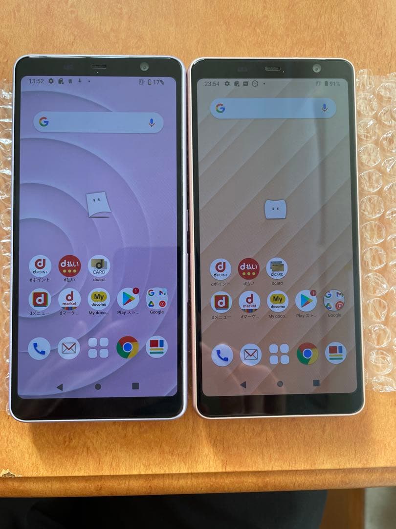 10台セットarrows be4 F41A simロック解除み