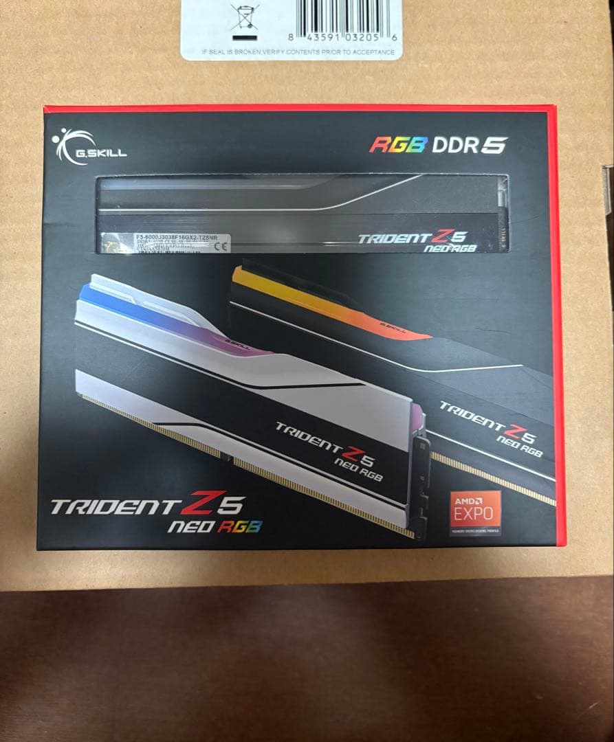 G.SKILL TRIDENT Z5 RGB DDR5-6000 16GB×2