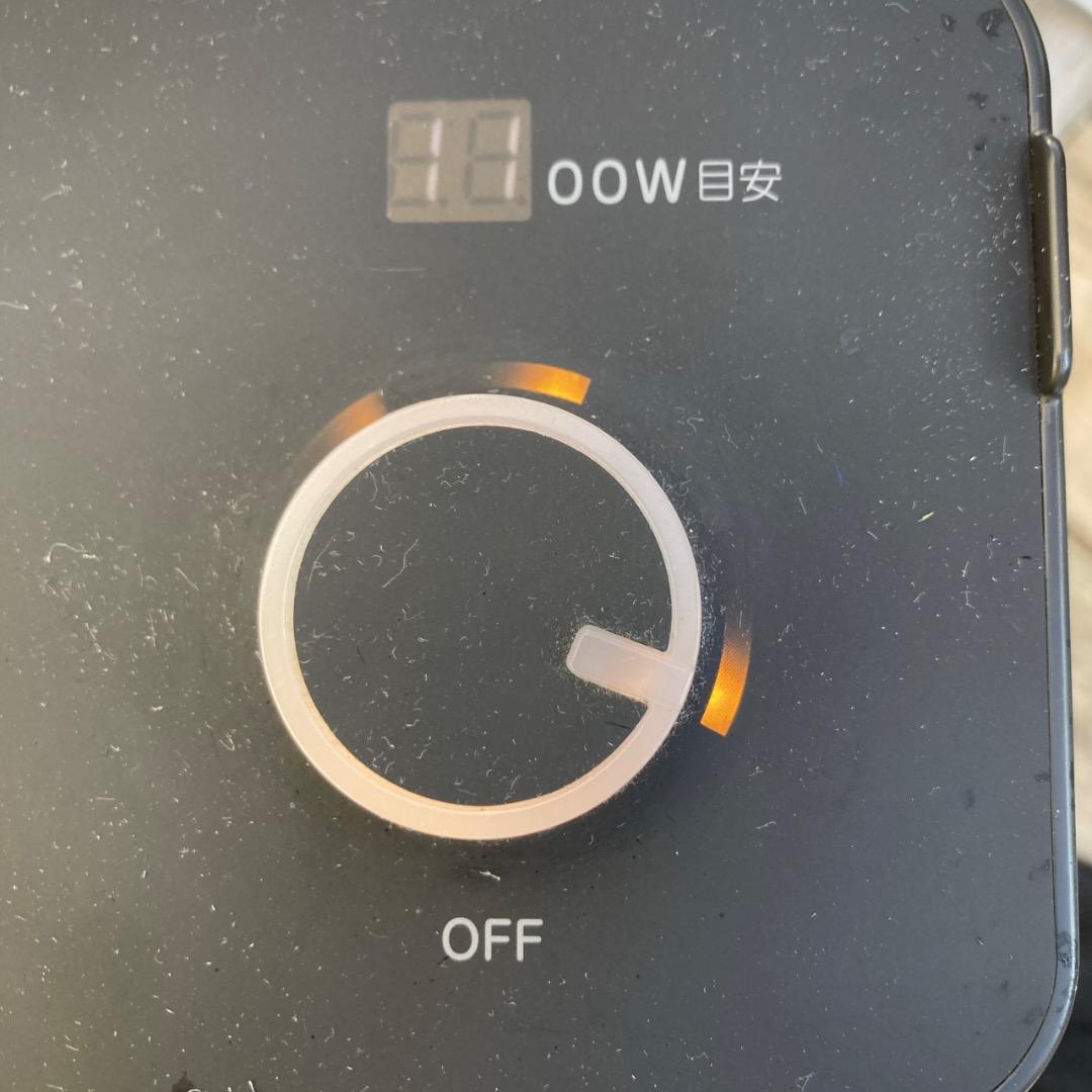 【お値下げOK】 DAIKIN 遠赤外線暖房機 セラムヒート 2018年製