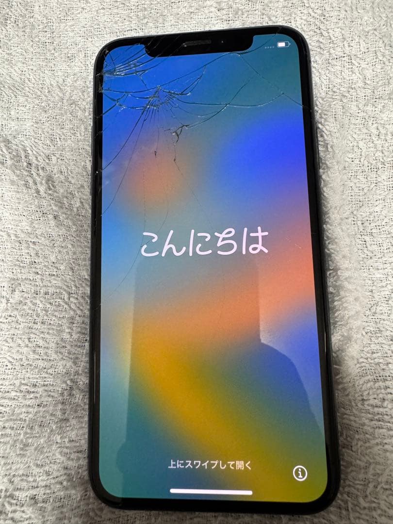 iPhone X 本体 ひび割れあり