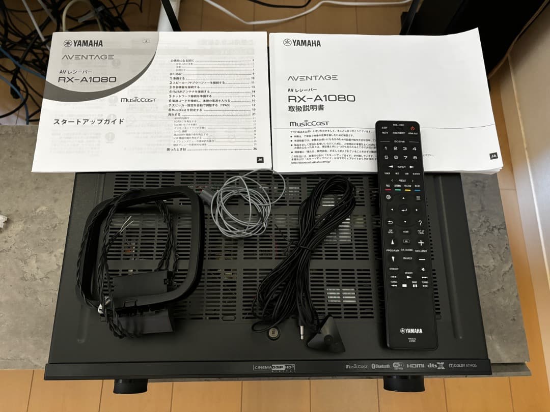 【ヤマハ】YAMAHA RX-A1080 AVアンプ