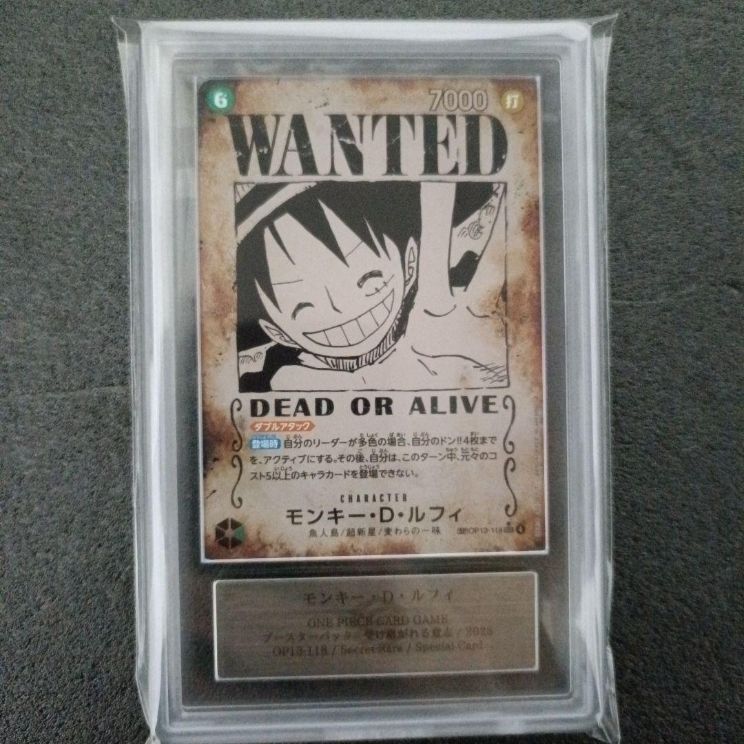 【極美品PSA10超】ルフィ手配書　ARS10+鑑定書付 世界4枚　ワンピース