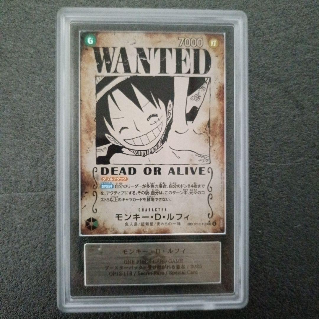 【極美品PSA10超】ルフィ手配書　ARS10+鑑定書付 世界4枚　ワンピース