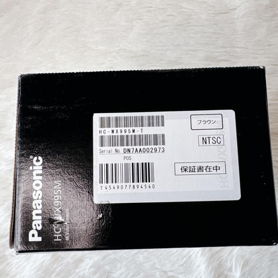 【美品】Panasonic 4K ビデオカメラ HC-WX995M 64GB