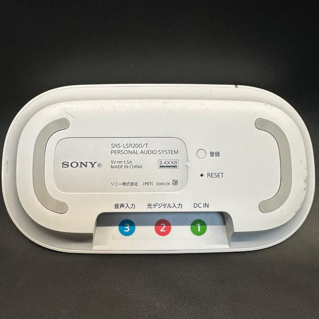 ♡Db左1019 SONY お手元テレビスピーカー アダプター2本付き