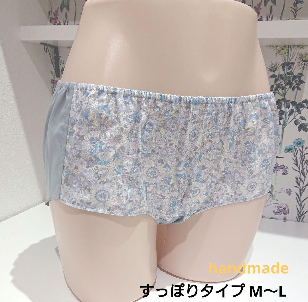 fuhka様 リクエスト 9点 まとめ商品