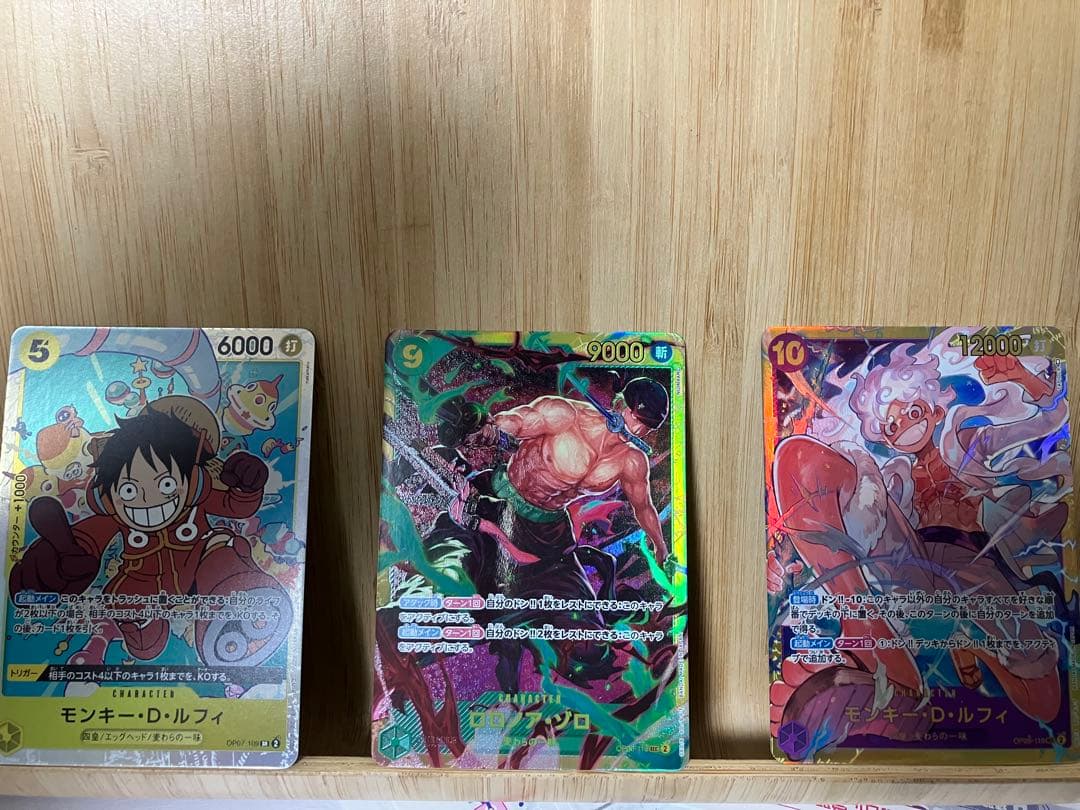 ロロノア・ゾロSEC OP06-118モンキー・D・ルフィSECOP05-119