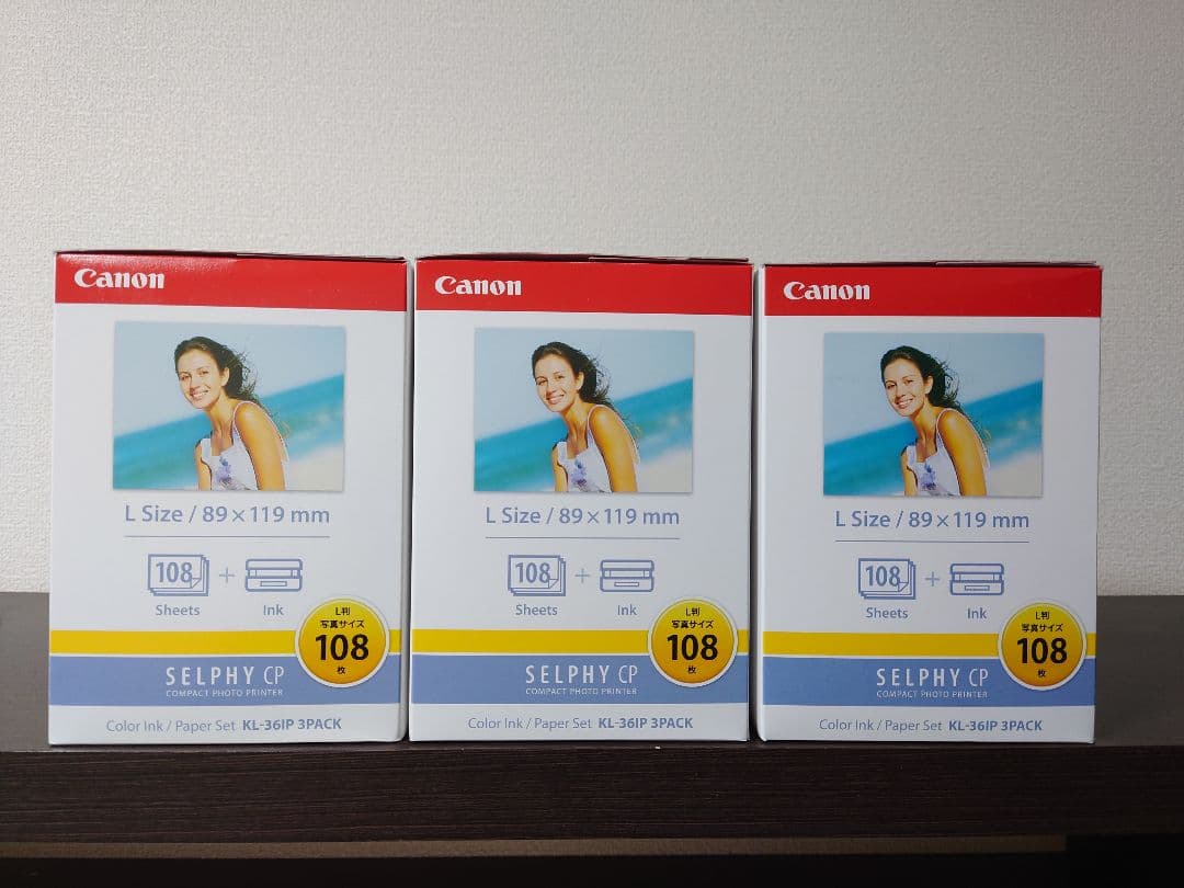 Canon KL-36IP 3P ✕ 3箱