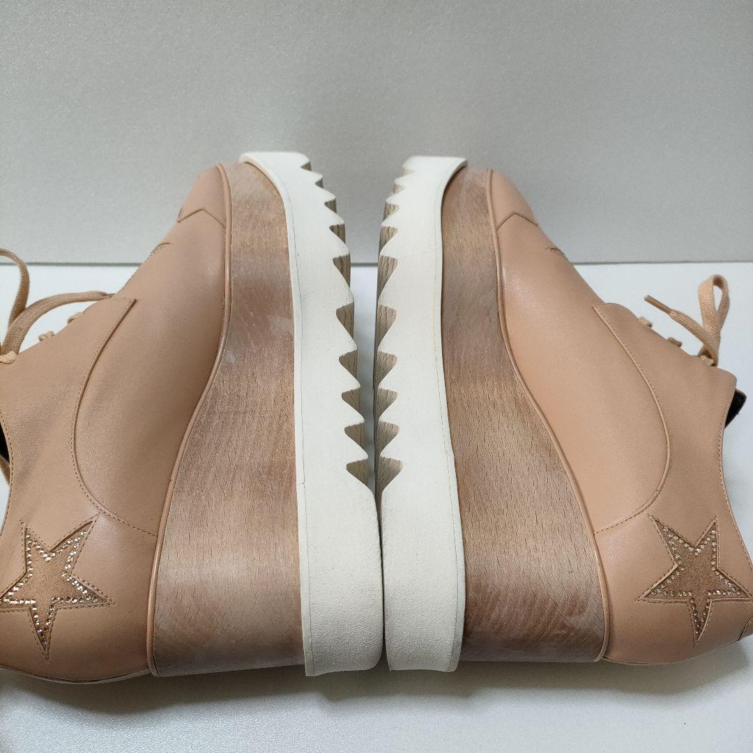 24.5cmサイズ 37.5　ステラマッカートニー厚底エリスローファーピンク星柄