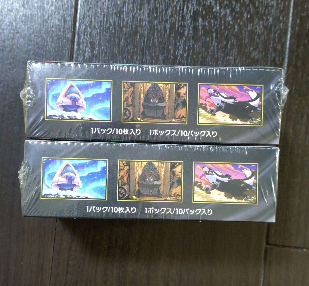 ポケモン　megaドリームEX　2BOX シュリンク付き