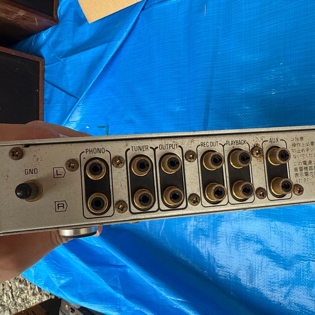 Technics ステレオプリアンプ SU-C 01