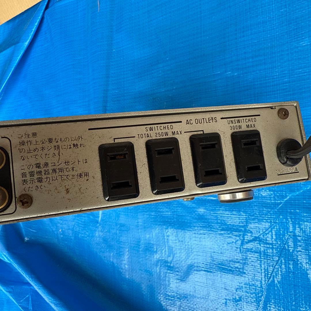 Technics ステレオプリアンプ SU-C 01