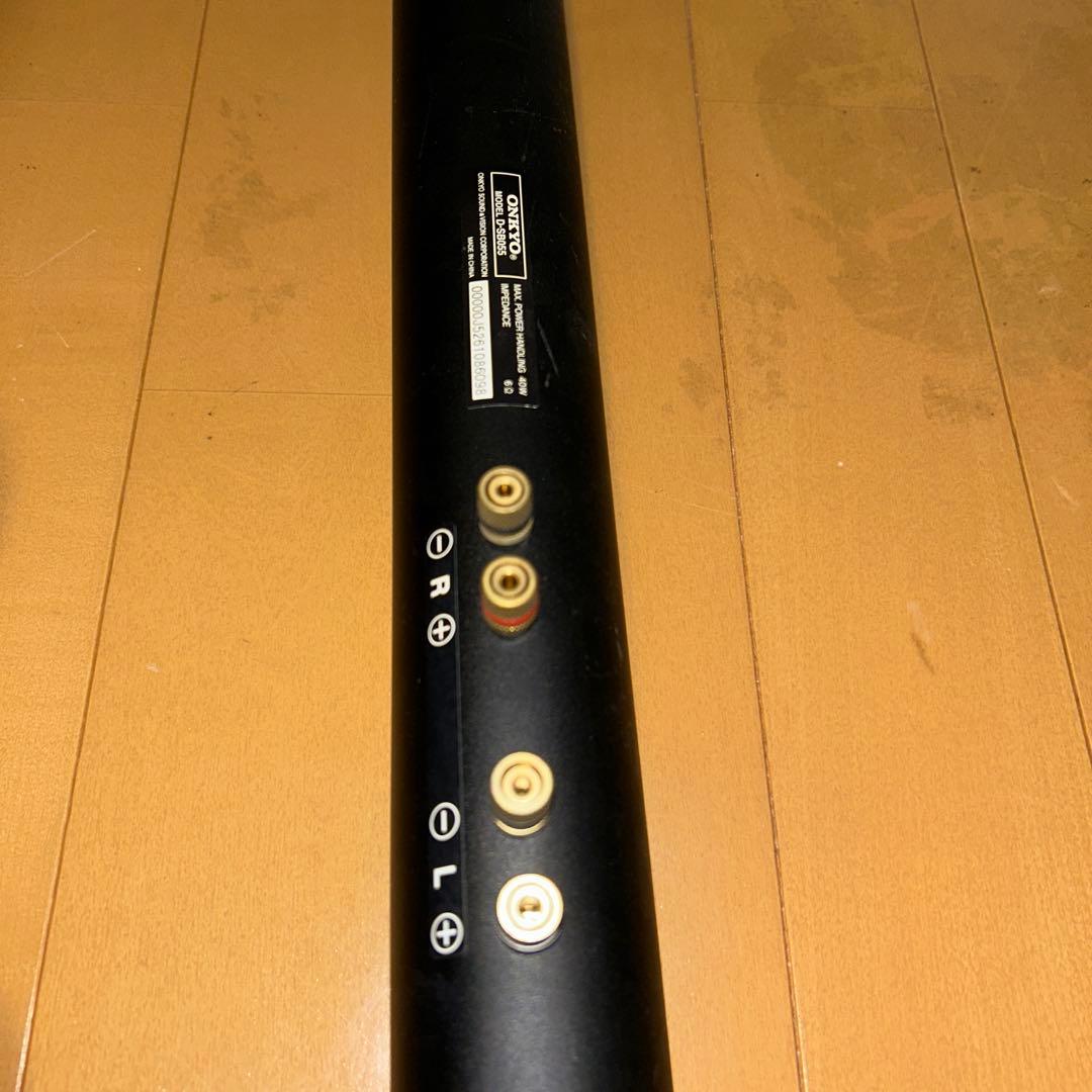 ONKYO ブラック サブウーファー