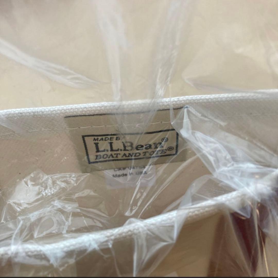 ボート・アンド・トート、オープン・トップ スモール