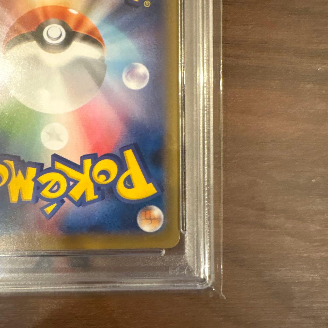 ポケモンカード クララ SR PSA10
