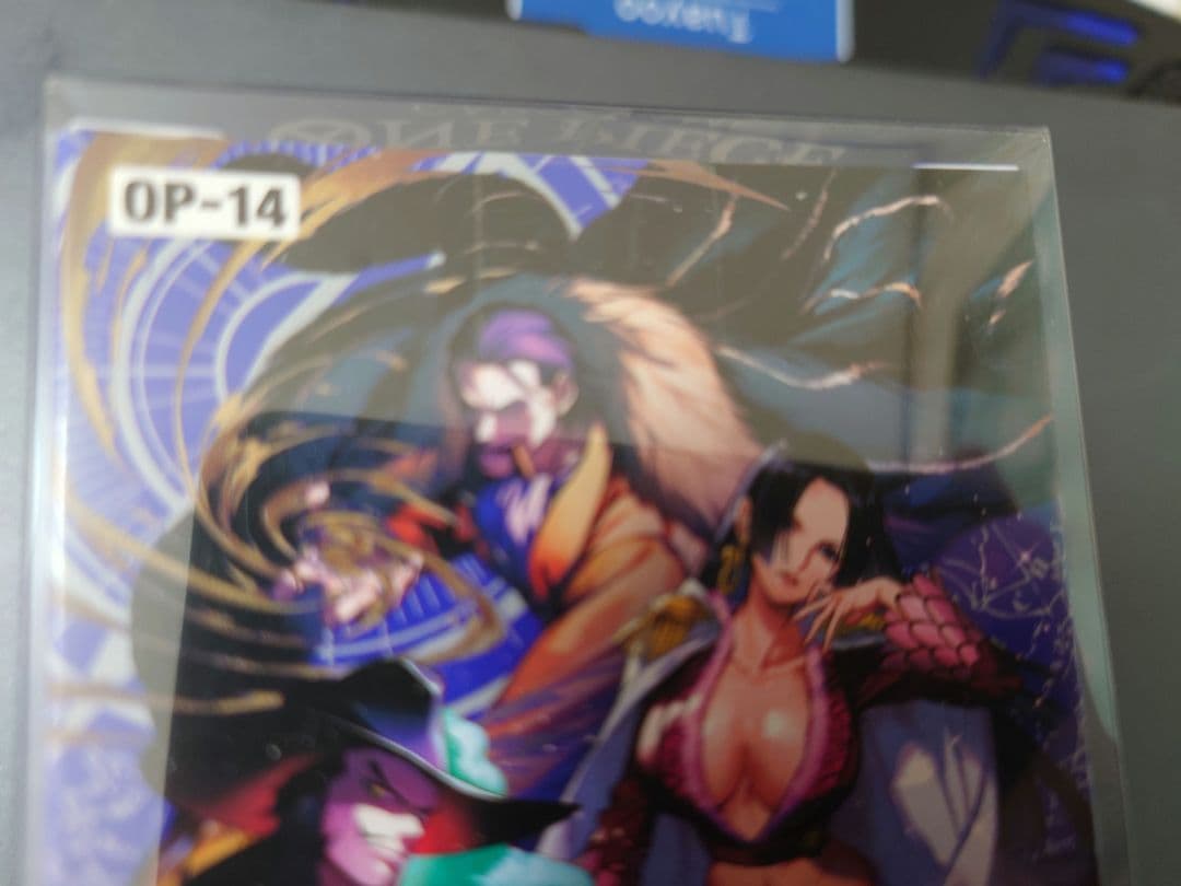 ワンピースカード　ペローナSP+色々まとめ売