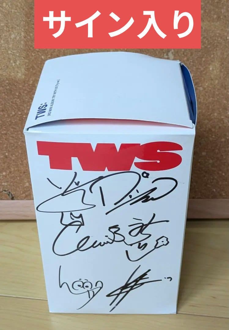 ★非売品◆サインCD◆TWS◆TRY WITH US◆国内発送