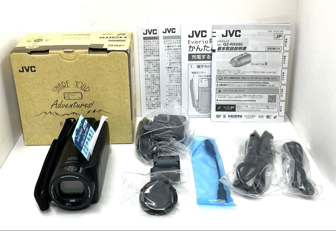 JVC Everio R ビデオカメラ GZ-RX690-B