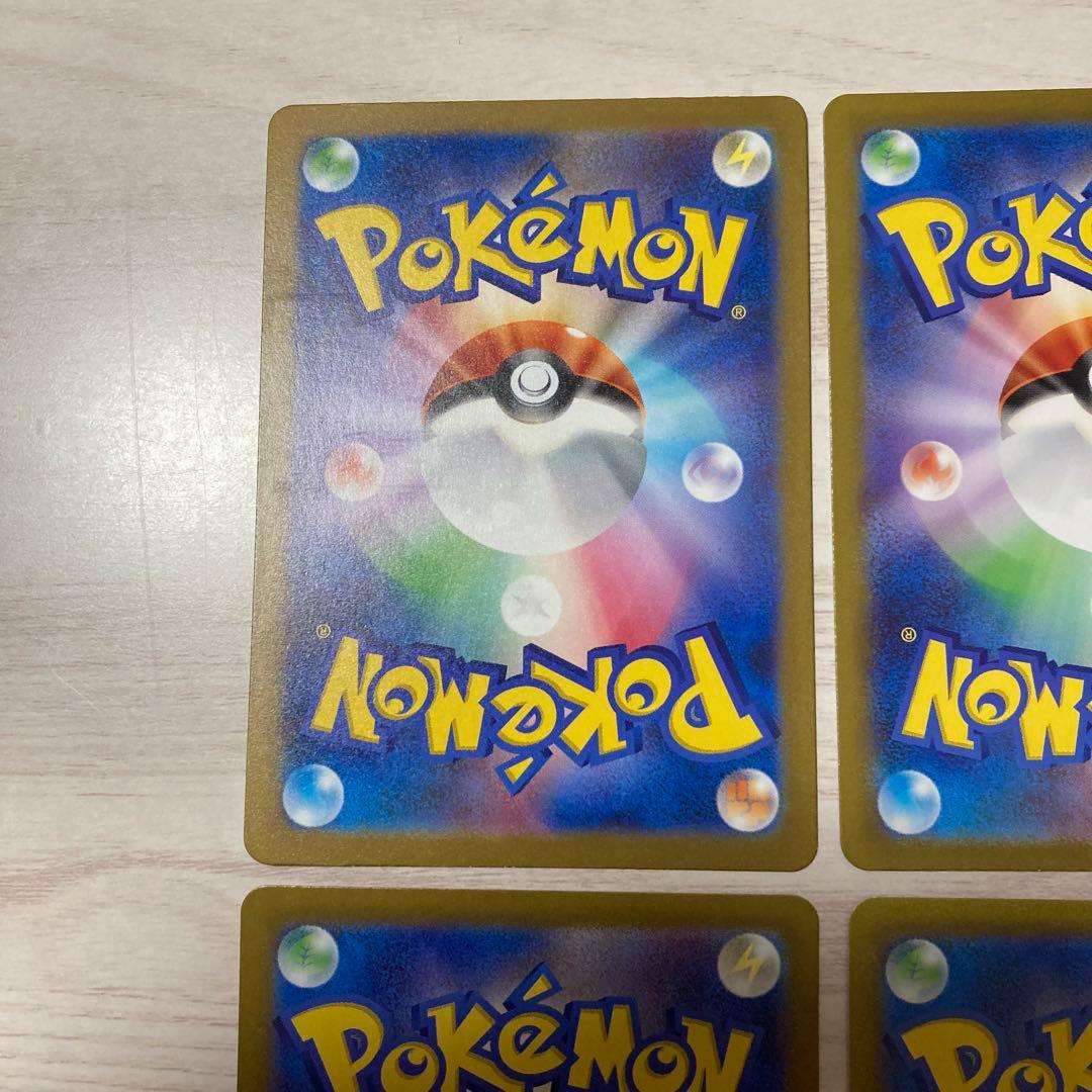 ポケモンカード カントー御三家 151 AR 6枚セット