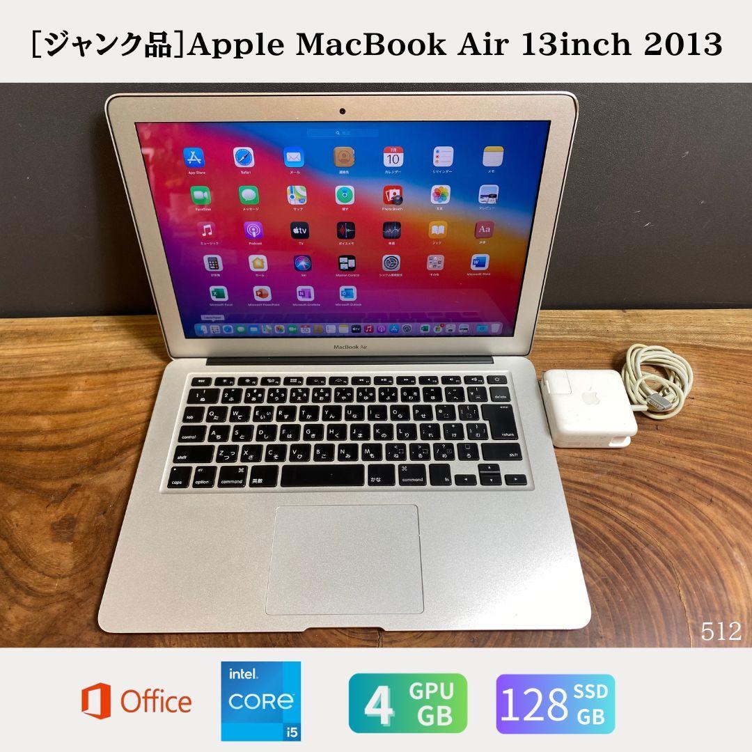 ［ジャンク品］Apple MacBook Air 13inch 2013/512