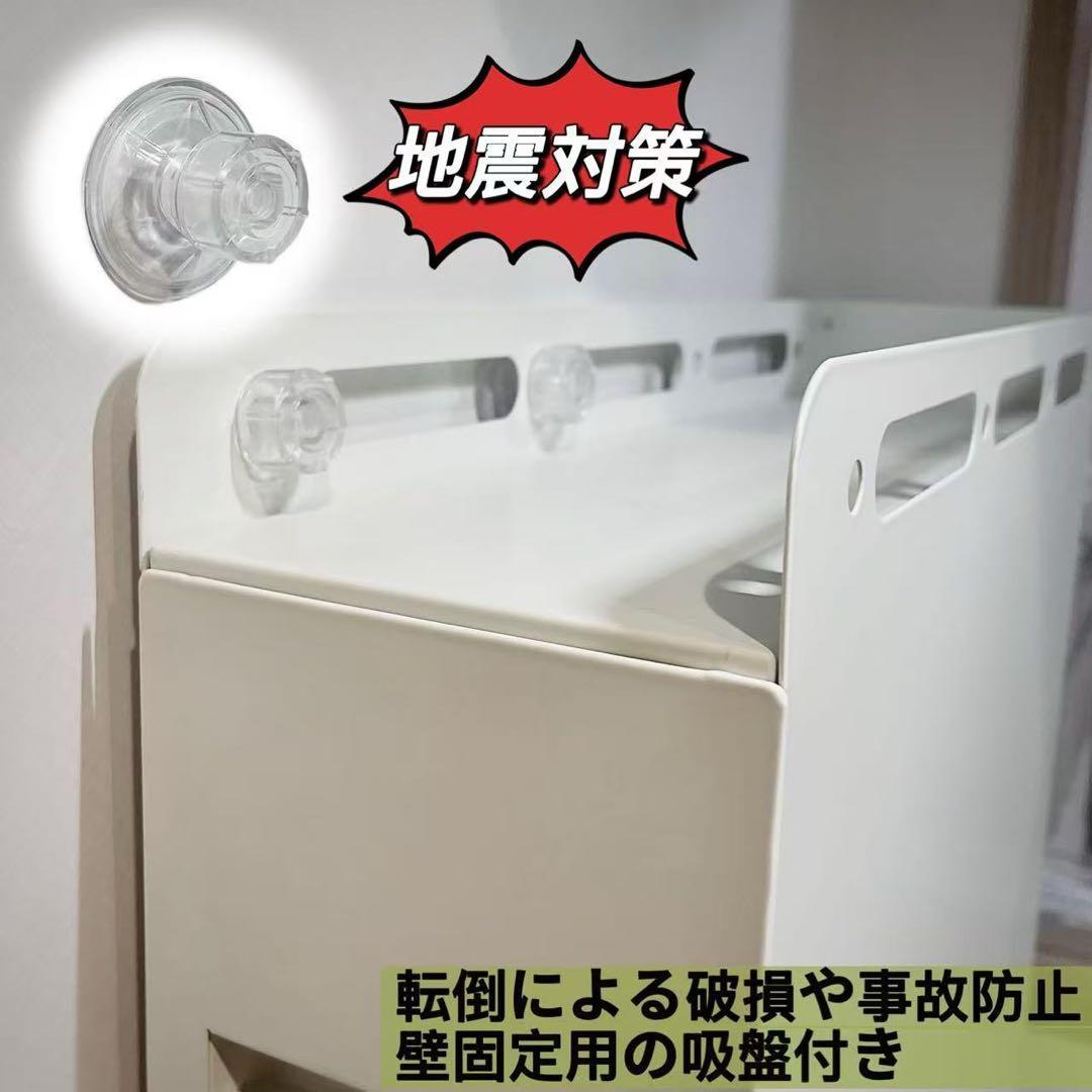 【改良版】隠せる調味料ラック 3段 引き出し式コンロ横ラック 転倒防止 調味料棚