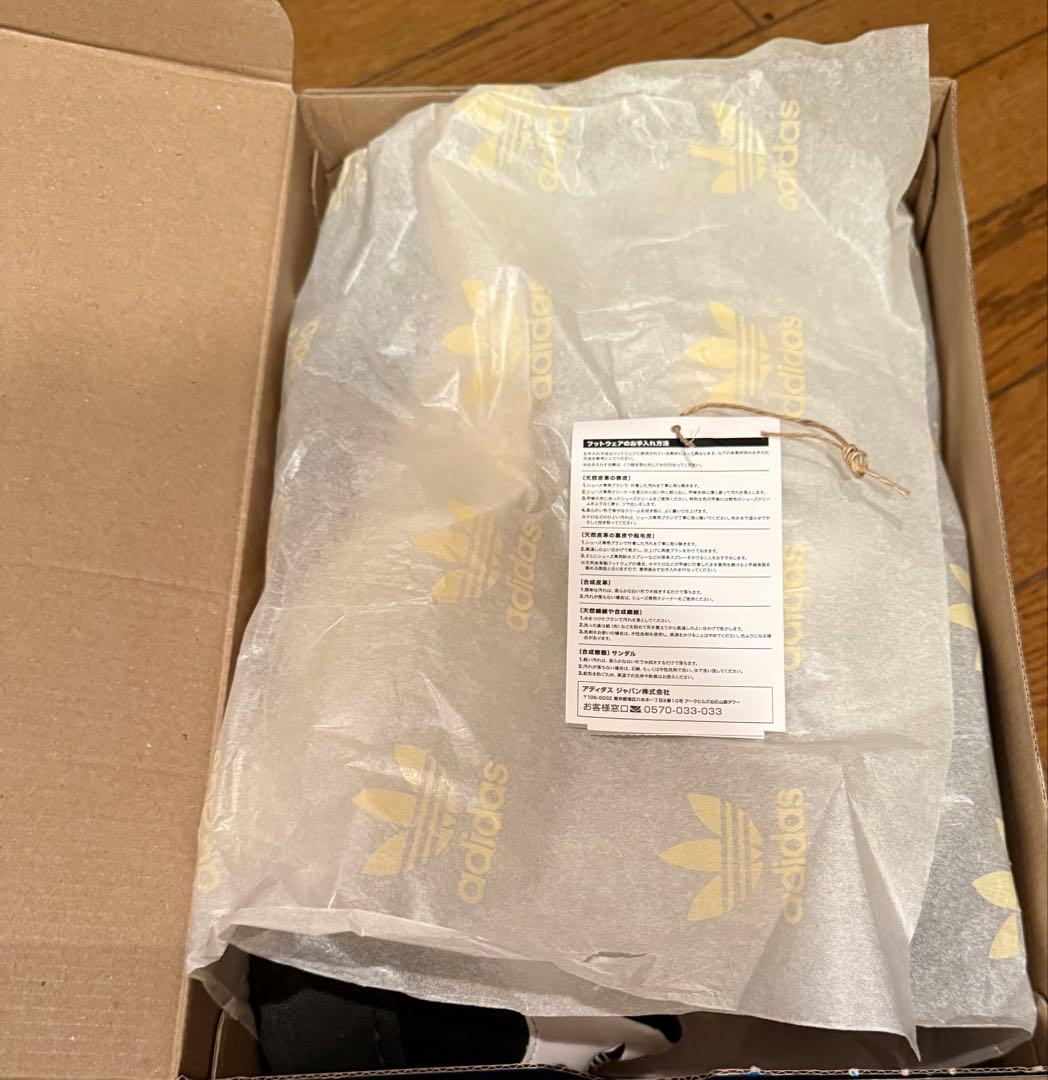 常田大希着用　adidas SUPERSTAR XLG スーパースター 28cm