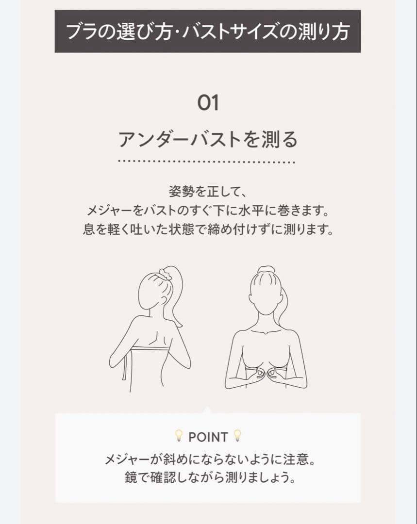 one nova ブラキャミソール AB/75-80 ブラック　2枚セット❤︎