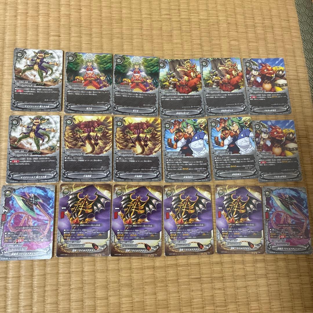 バディファイト