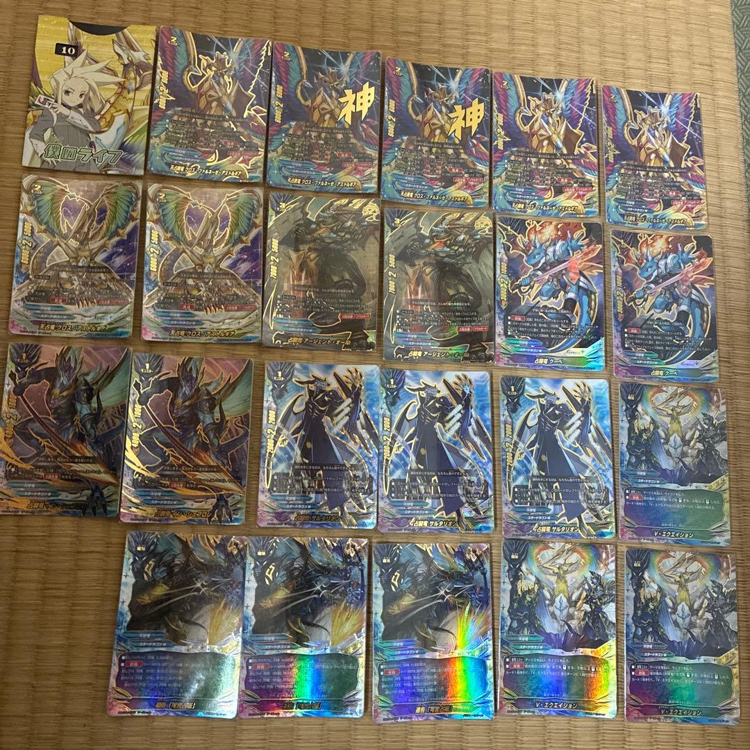 バディファイト