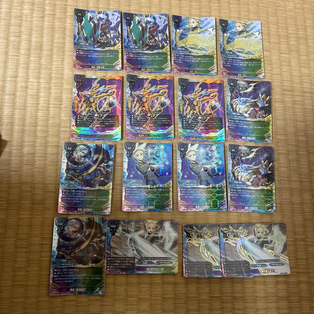 バディファイト