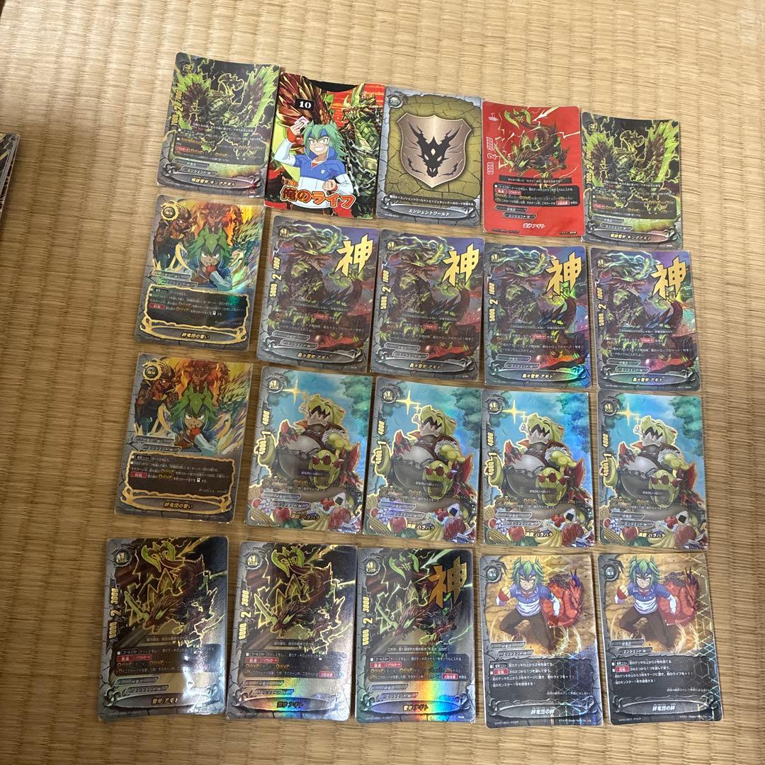 バディファイト