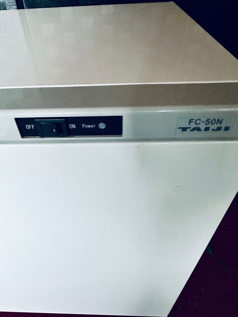 【早い者勝ち】送料込み 稼動品 タイジ フードキャビ 電気温蔵庫 FC-50N