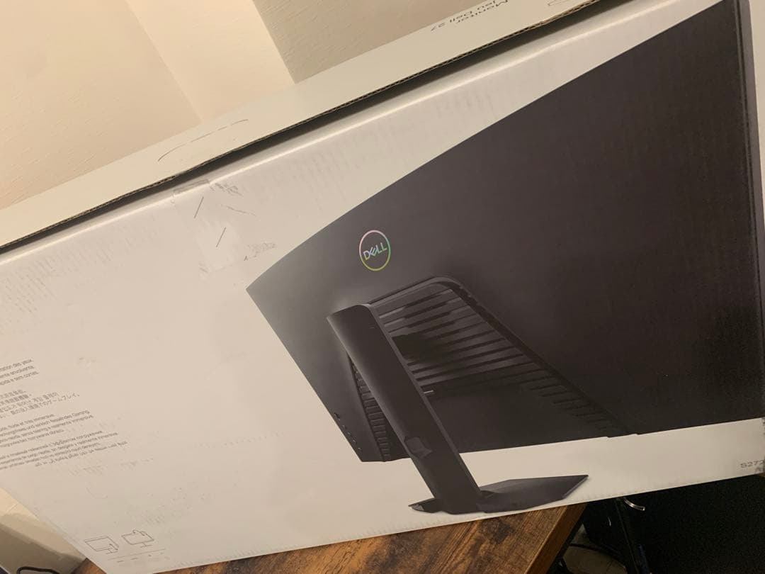 Dell S2721HGF 27インチ 曲面ゲーミングモニター