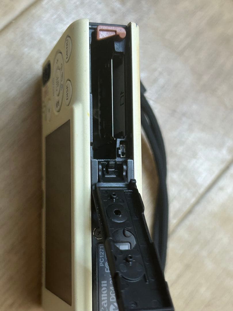 Canon デジタルカメラ IXY (イクシ) DIGITAL 20 IS