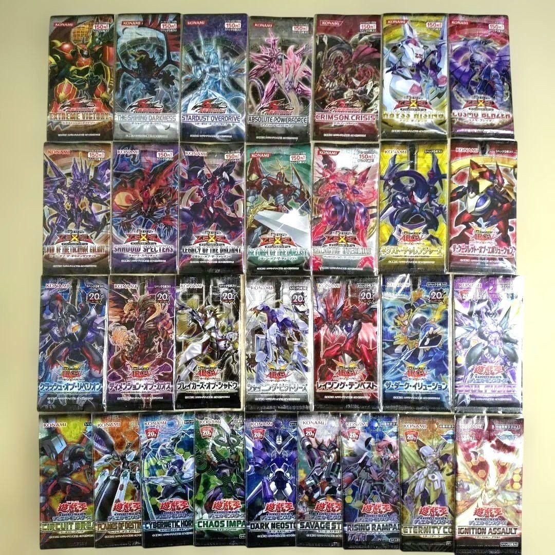 【遊戯王】5D’s ゼアル ZEXAL アークファイブ 未開封パック 30種類
