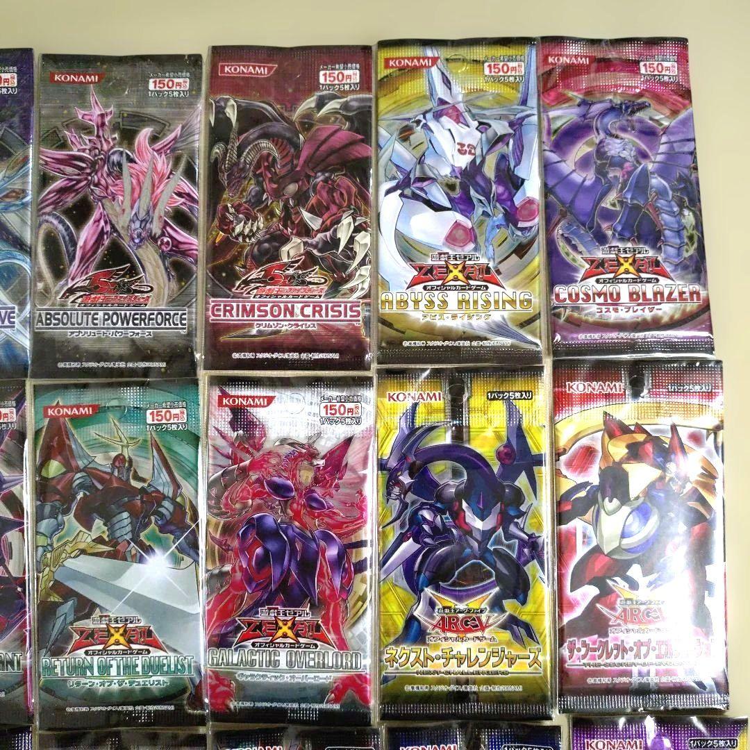 【遊戯王】5D’s ゼアル ZEXAL アークファイブ 未開封パック 30種類